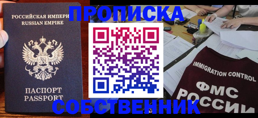 форма 3 в Кольчугино